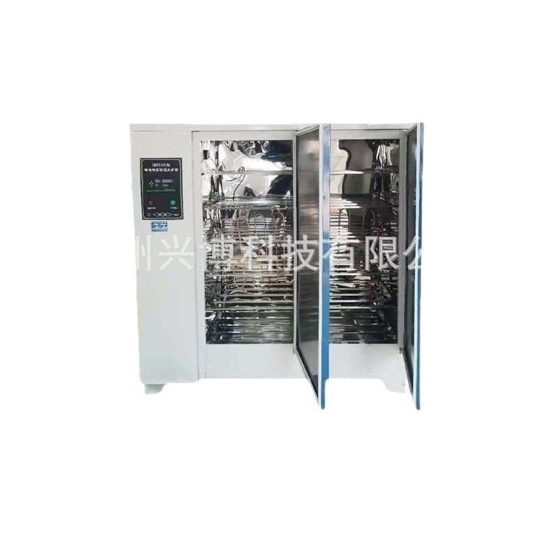 砼试块标养箱40B60B90B恒温恒湿水泥保温柜 混凝土标准养护箱