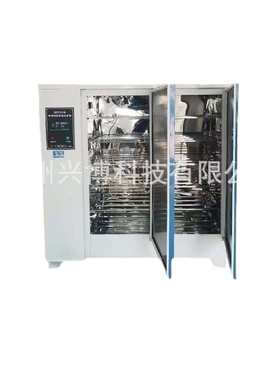 砼试块标养箱40B60B90B恒温恒湿水泥保温柜 混凝土标准养护箱