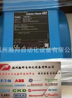 CM442-AAM1A2F010A+AK 水分析变送器 E+H 现货 CM442-3PQ7/0