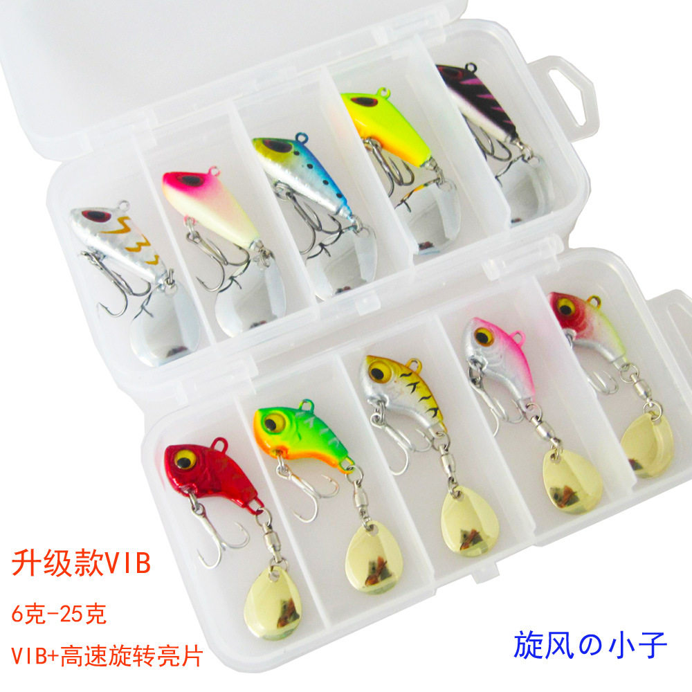 小旋风vib批发路亚金属路亚饵