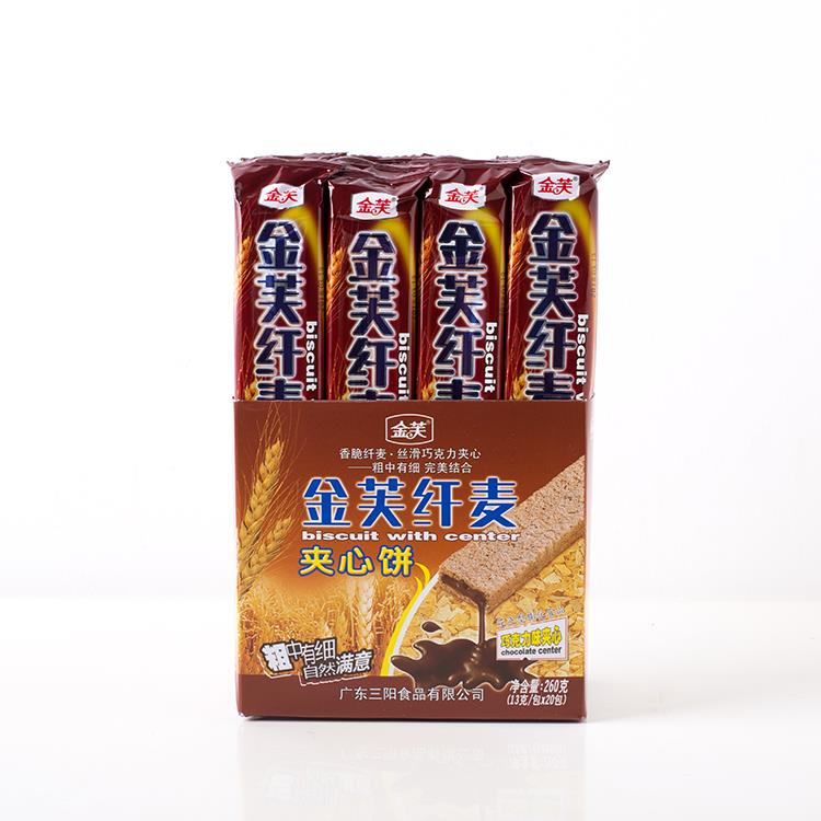 金芙纤麦夹心饼干牛奶巧克力味香夹心饼干