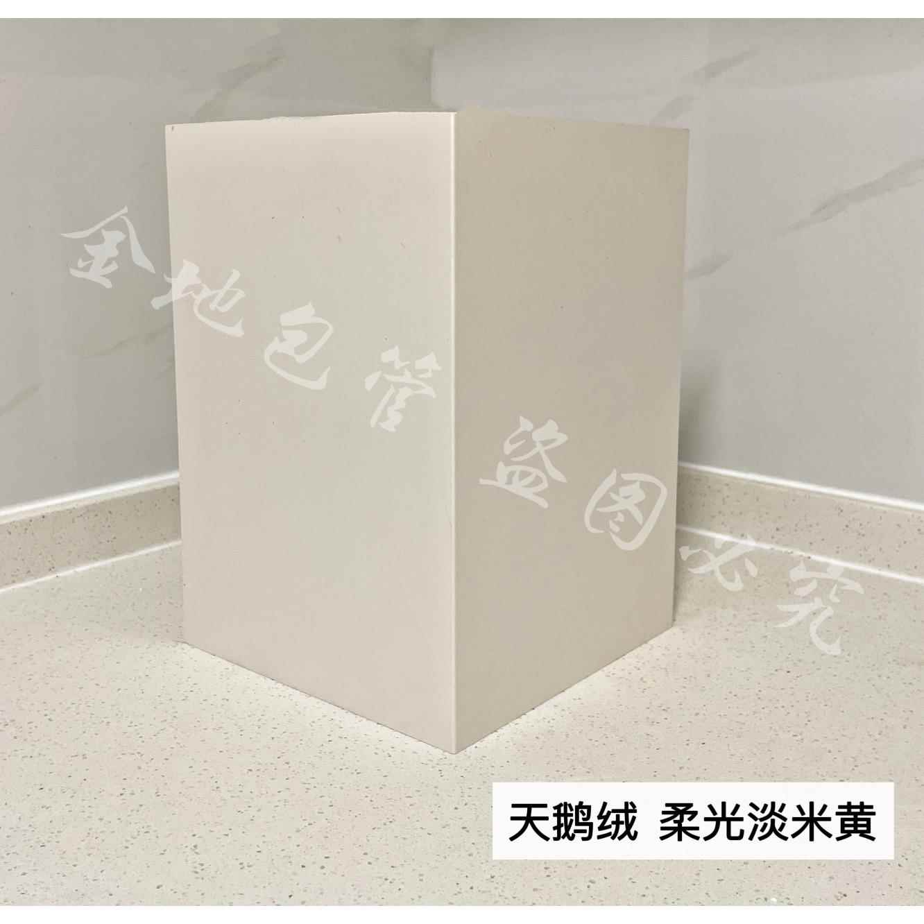 包管道护角遮挡 下水管道装饰板厨房燃气卫生间管封PVC包管神器