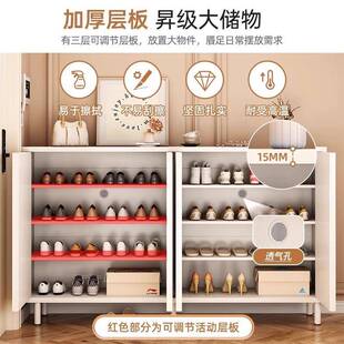 墙奶油风鞋 013靠收纳柜阳台储物 柜家用户门口梯入玄关柜室内B268