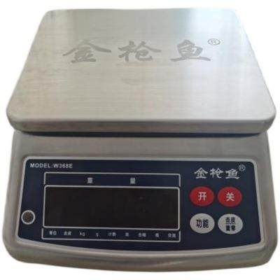 金枪鱼304防水秤海鲜秤615公斤30全防水正品,搬运/仓储/物流设备,起重吸盘/磁性吊具,淘宝优惠券,粉丝福利购,淘宝优惠卷