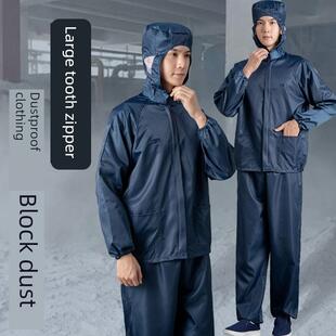 大牙拉炼防尘服夏季 防护服 透气衣服无尘服防静电工作服男分体套装