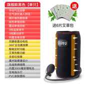 按摩肌肉 正品 电动气 手臂和腿 肘关 采购产品手物臂按热摩器