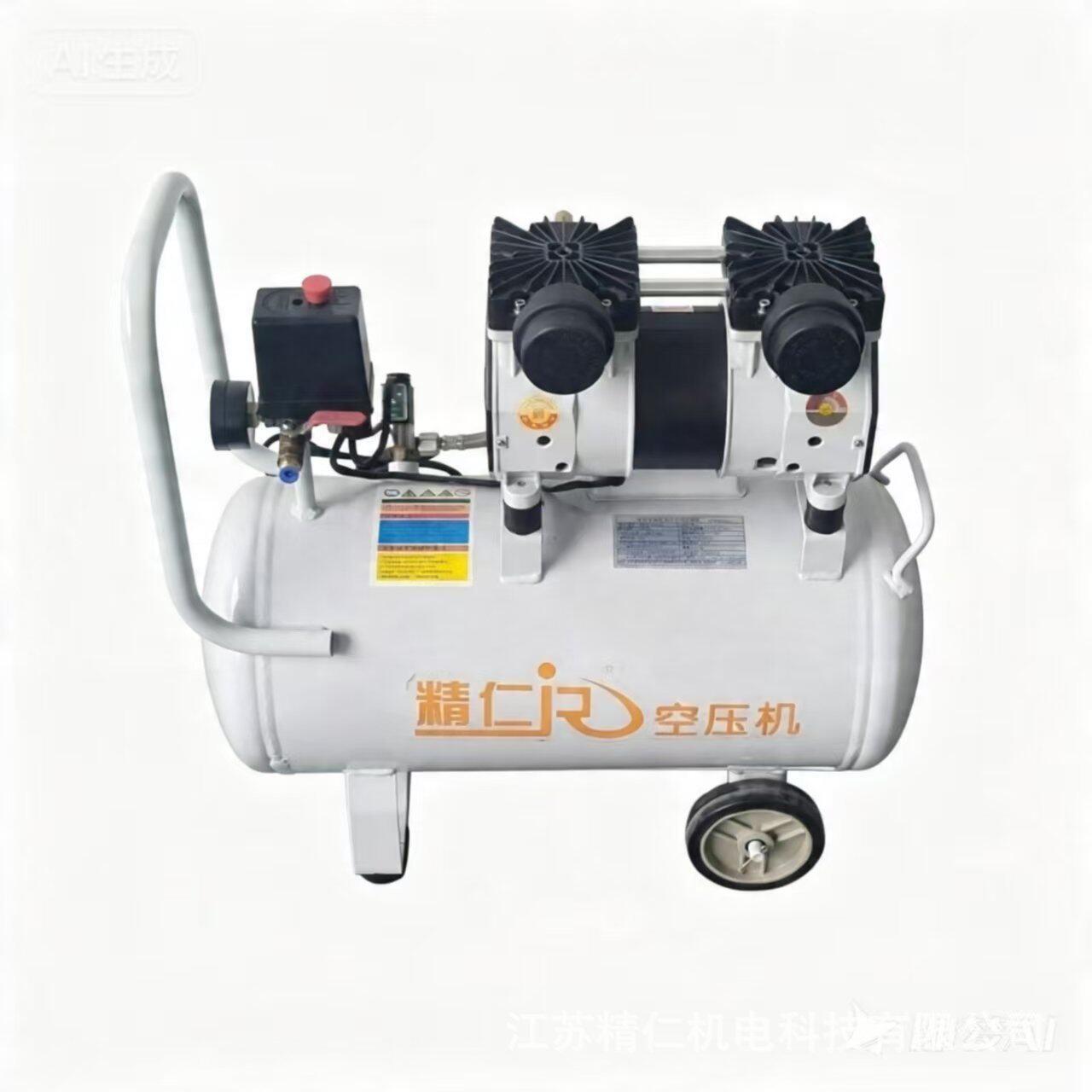 40L/Vmin气泵滑片式空压机静音汽车轮胎装潢喷漆木工小型气磅