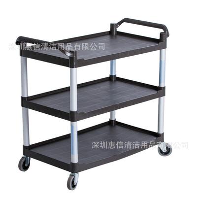 白云清洁AF080171三层手推车大号酒店餐厅火锅饭店上菜收碗收餐车