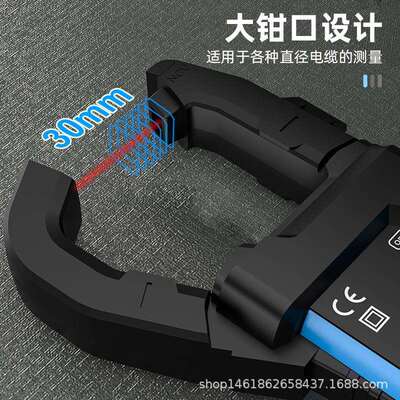 MESTEK 6000计数交流钳表自动交流直流电压测量温度电容测量CM87B