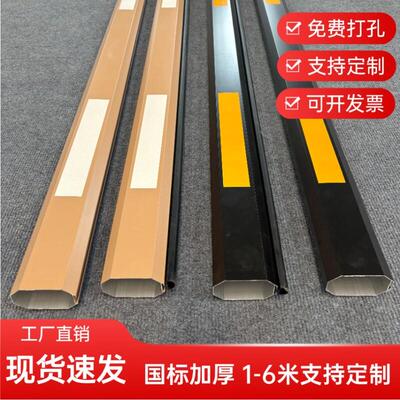 黑色道闸栏杆停车场物业小区门卫门禁升降起落防砸胶条栅栏杆直杆