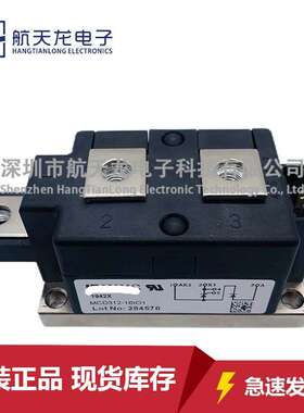 MCD312-16IO1 MCD224-20IO1 MCC312-16IO1 MCD310-16IO1 MDD312-1