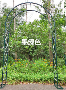 dde格蔷庭院爬藤花架拱门支架简易田园花架月季花架欧式网格架葡