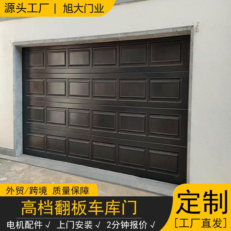 别墅车库门防盗电动翻板卷闸门铝合金翻板门源头工厂防水抗风压