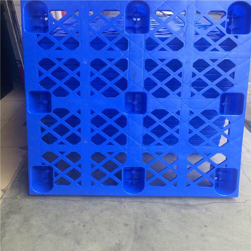 物流运输周转塑料托盘1300*1100*145mm塑胶垫板 黑色九脚型卡板