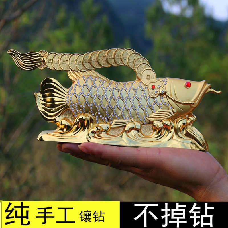 新款合金汽车摆件车载车内创意年年有鱼新款大摆鱼饰品用品大全
