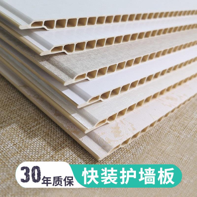 防水工装护墙板扣板石塑PVC竹木纤维快装板集成墙面悬吊式天花板