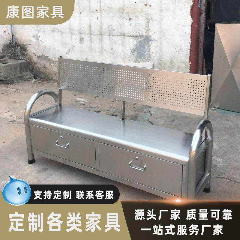 高铁站台不锈钢座椅室内金属工具箱坐凳休息椅新款创意园林休闲椅