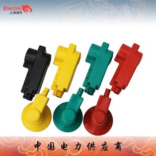 福一10KV变压器接线柱护套安全护罩硅橡胶保护罩高压三只低压四只