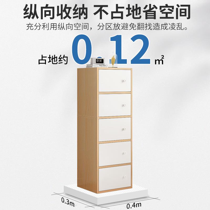 用收纳柜子储物柜架书防尘书SLT柜带门架置物家落地窄夹缝客厅展