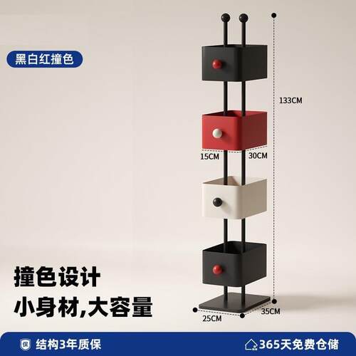 方盒书架客厅家用儿童落地转角置物架简易彩色卧室铁艺杂志架