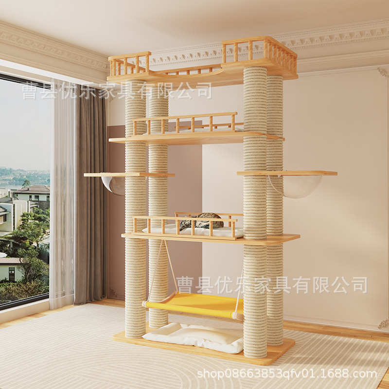猫爬架实木厂家大猫专用猫窝猫树一体多猫爬架家用大型豪