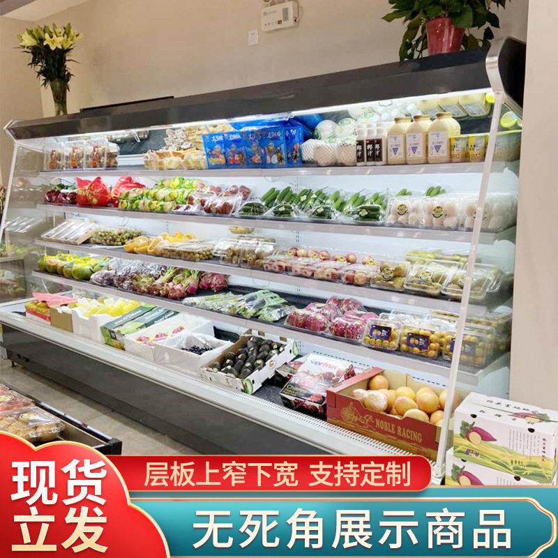 仟曦超市水果店展示柜冷藏柜商用风幕柜水果保鲜柜风冷点菜柜冷柜