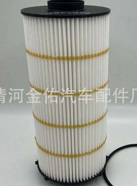 适配潍柴P13HP10H发动机1002070370长效机油滤清器