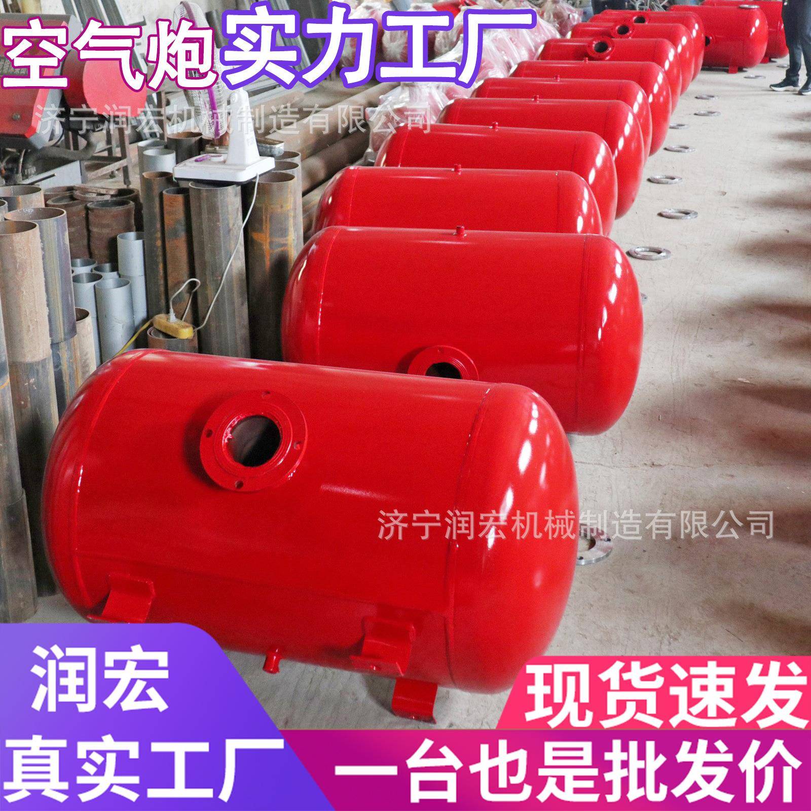 工业高压空气炮破拱器现货大型500L脉冲式料仓清堵空气助流器