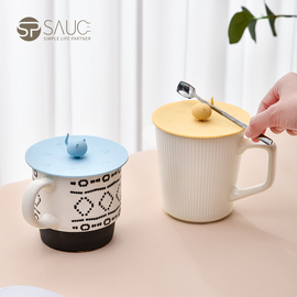 星巴克杯盖硅胶水杯马克杯盖通用圆形万能盖子配件陶瓷卡通咖啡