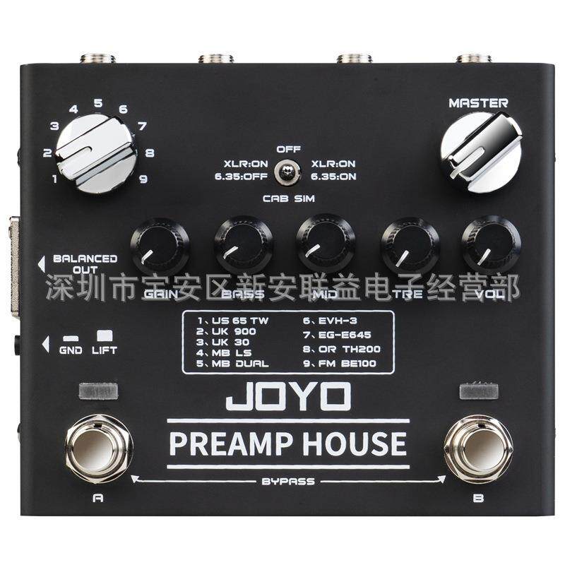 R吉他JOYO单15前级FX块LOOP数字9音箱款接口前级HOUSEPREAMP