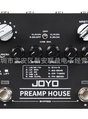 R吉他JOYO单15前级FX块LOOP数字9音箱款接口前级HOUSEPREAMP