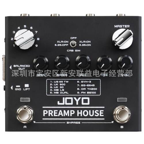 R吉他JOYO单15前级FX块LOOP数字9音箱款接口前级HOUSEPREAMP