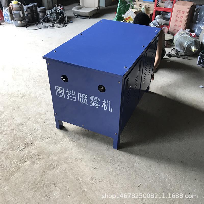 围挡喷淋系统 塔吊喷淋机工地降尘造雾系统 园林绿化降温欢迎订购