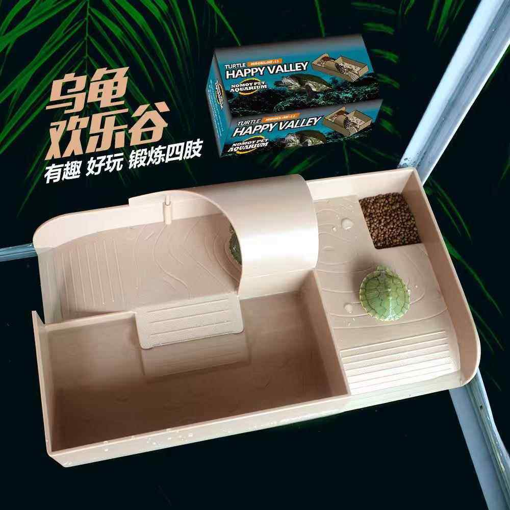 乌龟欢乐谷晒背台爬坡栖息躲避水池仓鼠守宫半水龟爬宠多功能一体,宠物/宠物食品及用品,爬宠躲避/造景,淘宝优惠券,粉丝福利购,淘宝优惠卷