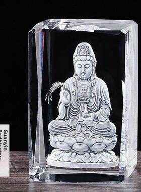 水晶内雕观音菩萨如来佛关公地藏佛像南无阿弥陀佛像供奉家用摆件