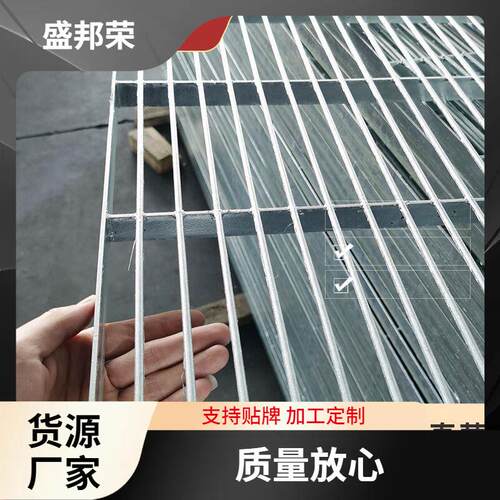 盛邦荣铁猪网格热镀锌狗笼盛邦漏粪板底养殖地栅荣棚排水沟盖板盛