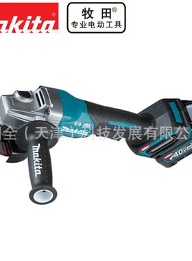Makita牧田充电工具GA011GZ/GD201充电式40V锂电角向磨光机100mm