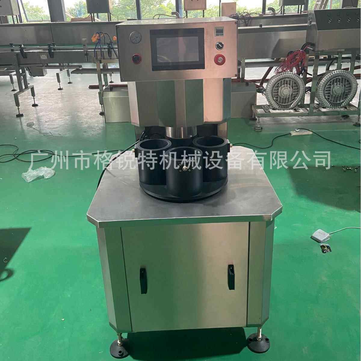 鱼酱真空旋盖机 手抓饼酱真空拧香盖机机卤料酱真空封 口机