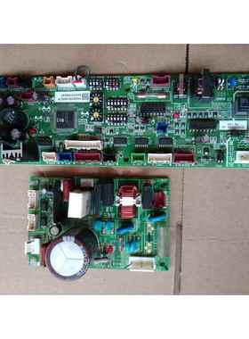 H7C02314A 日立中央空调多联机内机电源板H7B02205A主板17C85055A
