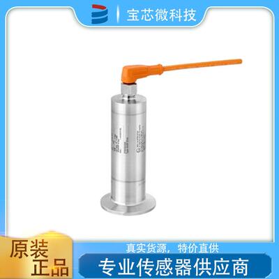 瑞士E+H恩德斯豪斯 压力变送器 型号PMP23-AA7M1HB52J+JALB