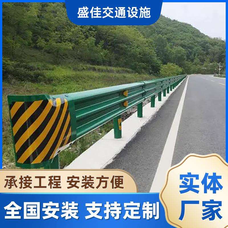 道防双撞波形护栏厂家高速路公路镀锌护板波三波乡栏村道路sj-001