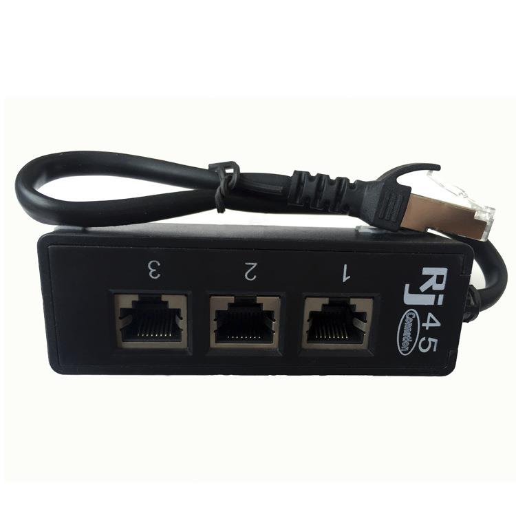 RJ45网络连接器 网线延长器 高品质网口一分三转接头八芯分线器