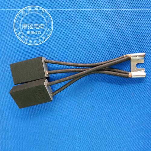 摩扬品质电刷适用上海电机厂直流电机碳刷D374N 2X(16X32X50)MM