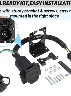 20135 42145 56038366AB 定制  10P转4+7针拖车连接器