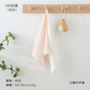 手臂凉席抱娃手臂垫喂奶袖套抱孩子胳膊套婴儿云片枕夏天抱娃神器