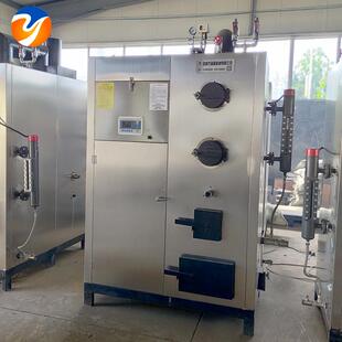 00公斤蒸汽发生器生物质蒸汽锅炉柴火颗粒蒸汽炉