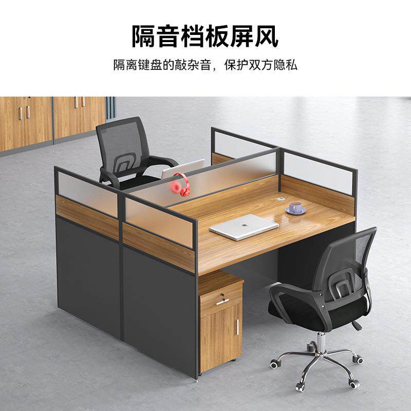 办公室员工工人位桌四六人员办公桌椅职组简约现代屏风T168款办公