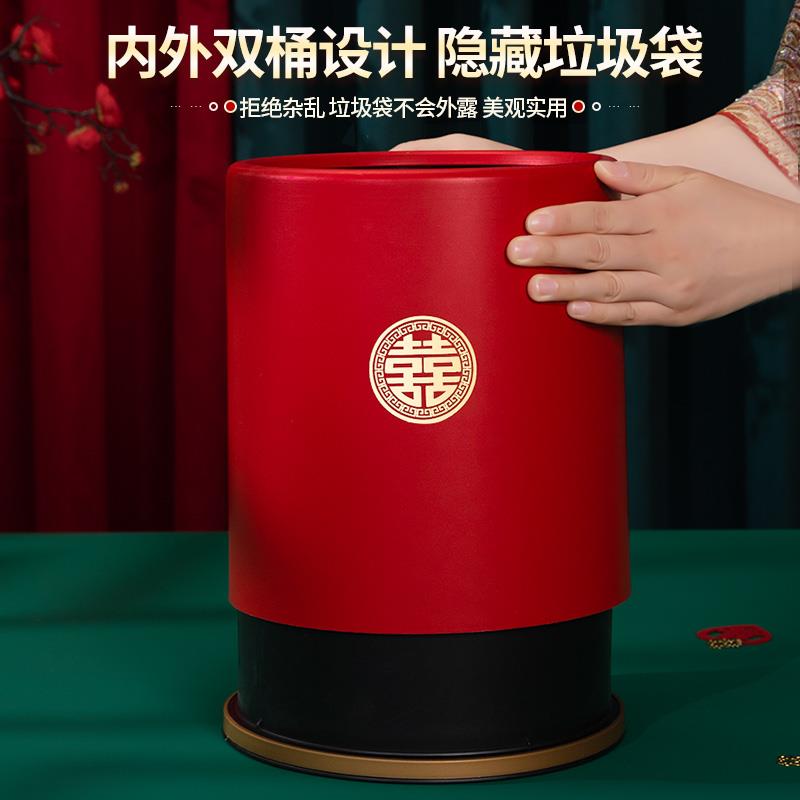 结婚红色喜庆陪嫁垃圾桶