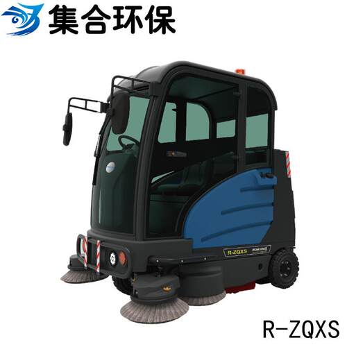 重骑兵扫地车R-ZQXS驾驶式扫地车