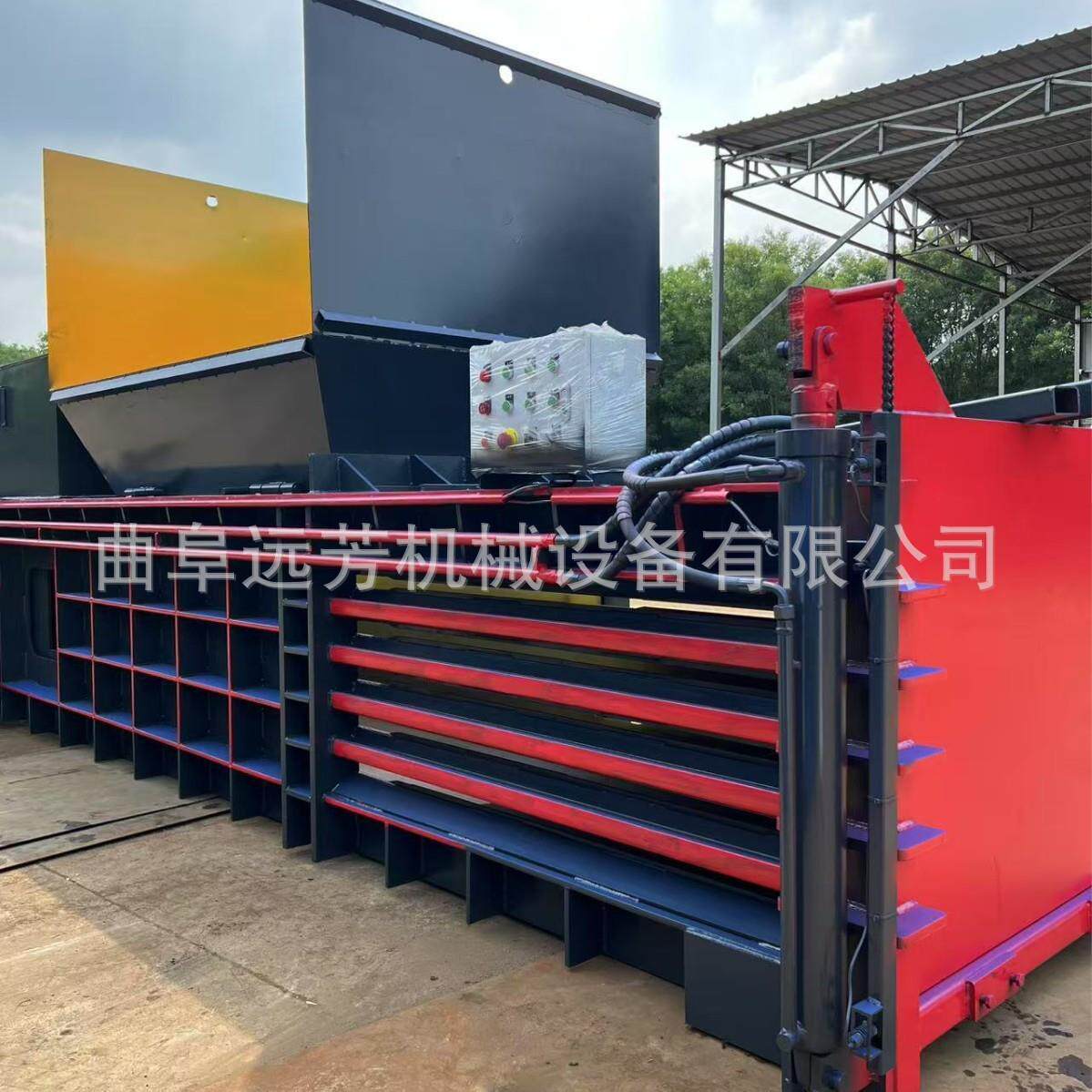 全自动卧式塑料瓶饮料瓶液压打包机废纸板编织袋卧式压缩打包